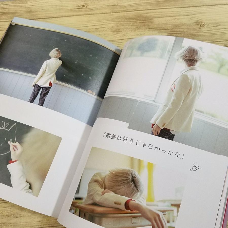 タレント本[莉犬めもりー RINU MEMORY（初版・帯付き）] すとぷり