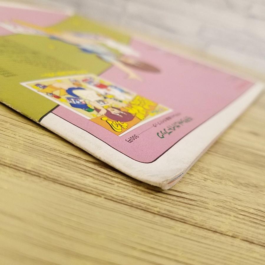 プラモ制作[モ子ちゃんのプラモ基本ガイドブック！] タミヤ 藤田幸久