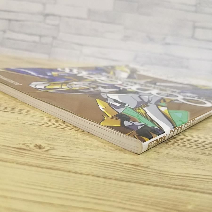 アニメ系[コードギアス 復活のルルーシュ メカニカルコンプリーション