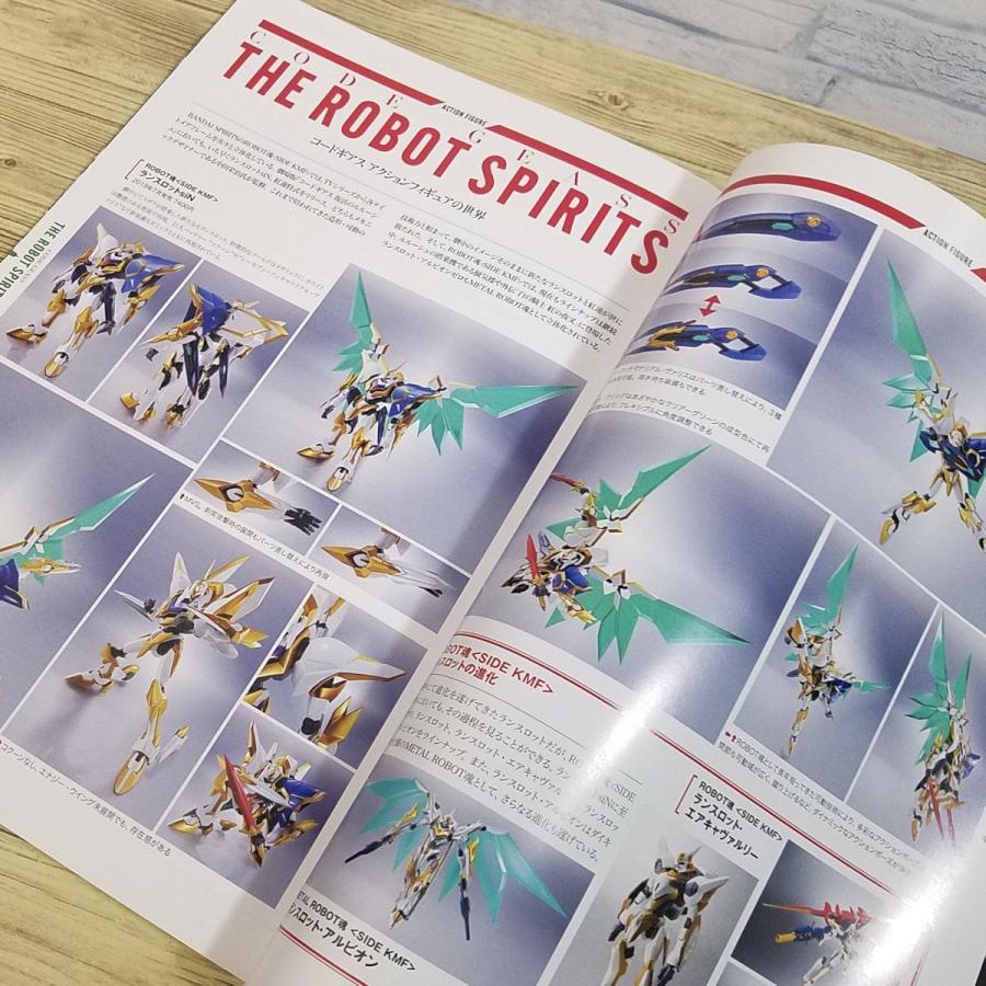 アニメ系[コードギアス 復活のルルーシュ メカニカルコンプリーション