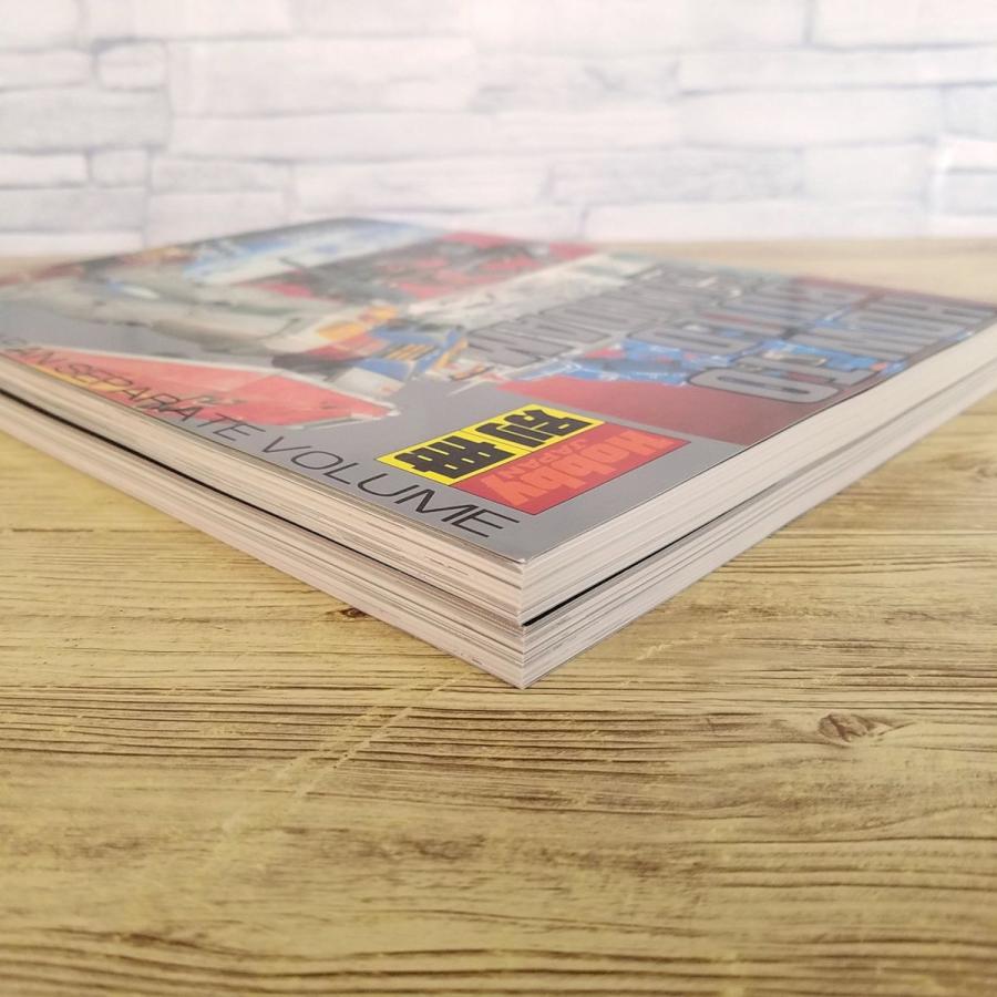プラモ制作[HOW TO BUILD GUNDAM 復刻版 箱入り2冊セット(初版・帯付き