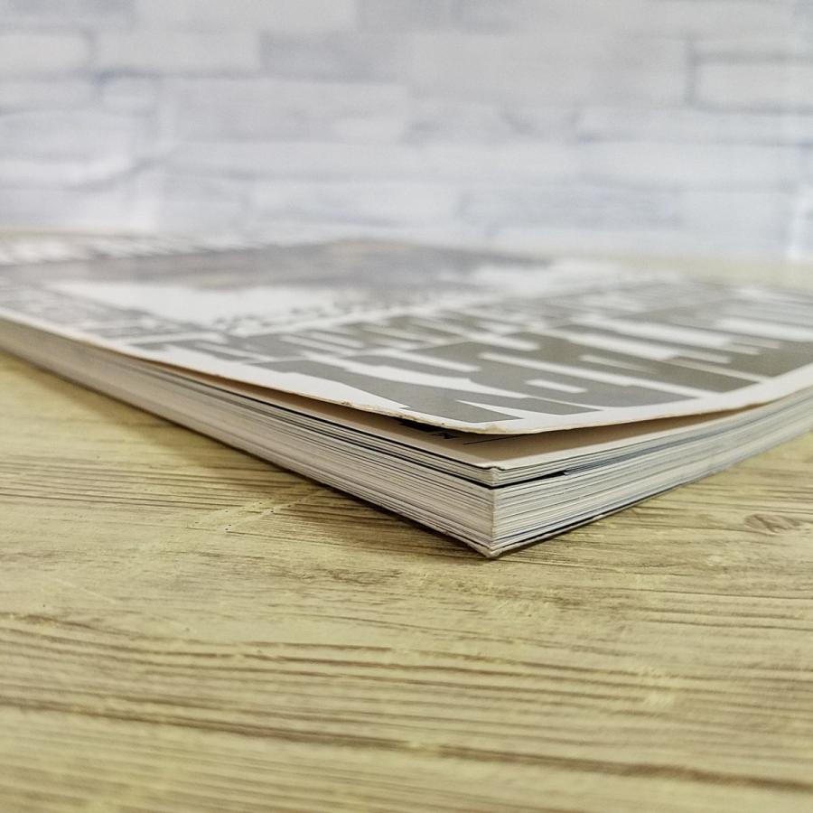 プラモ制作[ミリタリーモデリングマニュアル12] 西部戦線特集 山田卓司