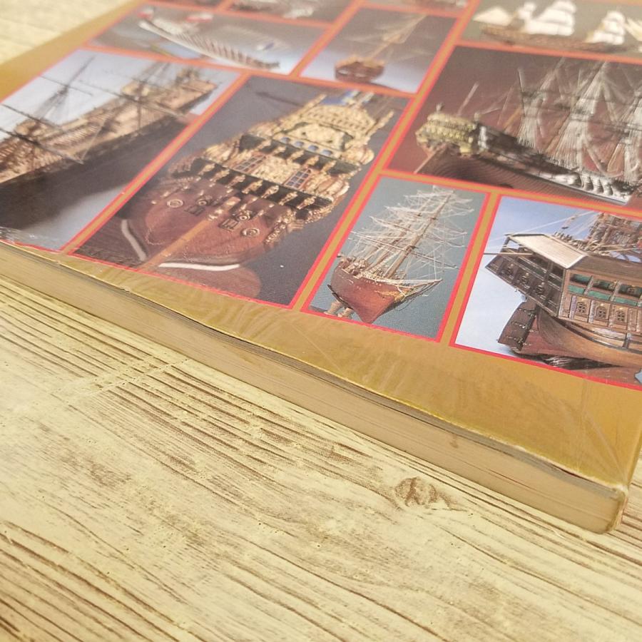 模型関連[ワールドホビーシリーズ1 WORLD 帆船模型 THE SAILING SHIP
