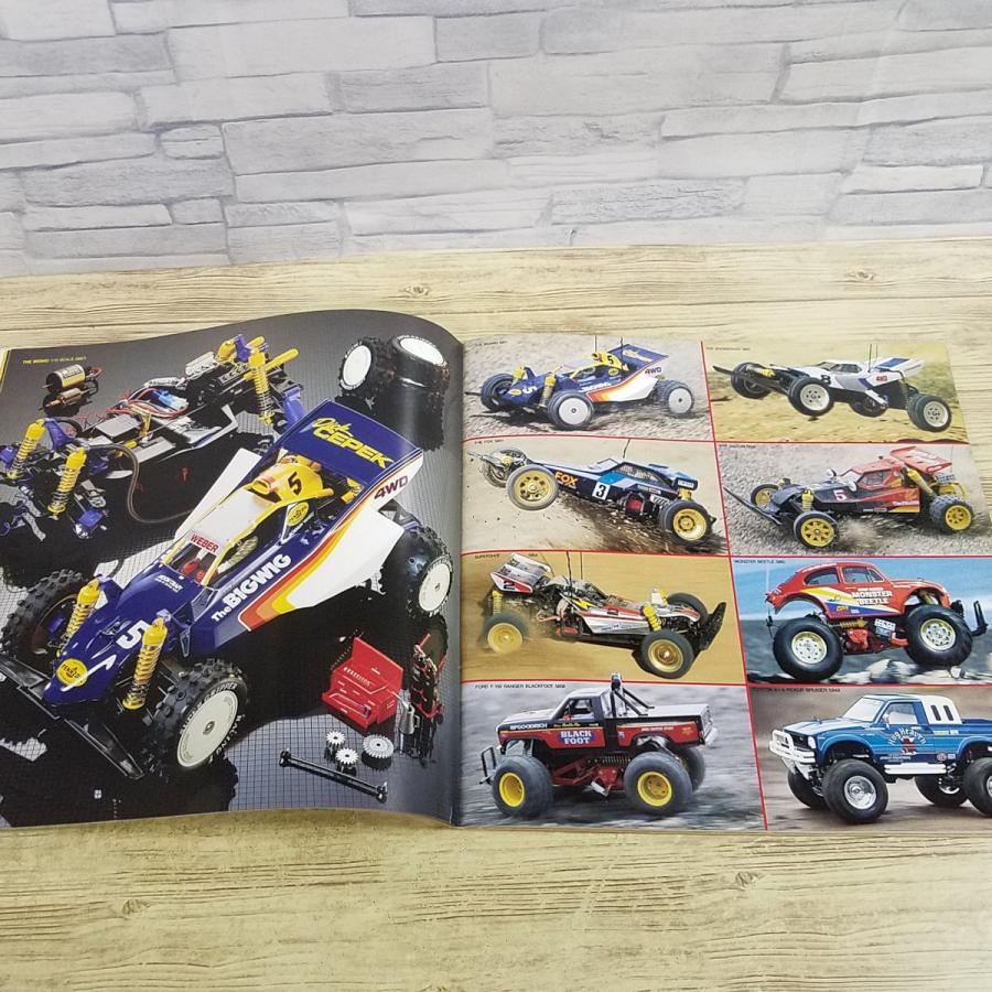 プラモ関連[タミヤ総合カタログ・1987] 田宮模型 TAMIYA ラジコン