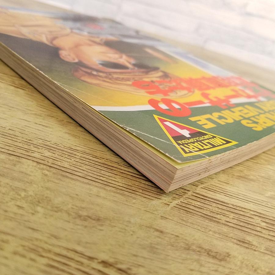 ミリタリー[マッカーサーの軍用車輌たち] 月刊コンバット・マガジン