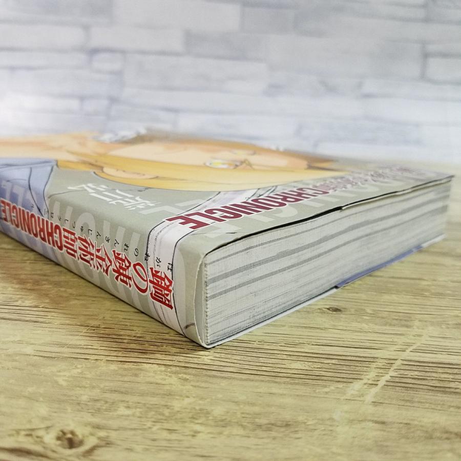 鋼の錬金術師　全巻 関連書籍 < THE TIES THAT BIND> 鋼の錬金術師 全巻 関連書籍 < THE TIES THAT BIND> Amazon.co