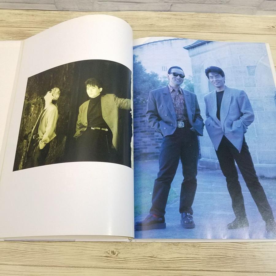 楽譜[CHAGE＆ASKA TREE plus BEST PHOTO SONG BOOK] チャゲ＆飛鳥 19曲