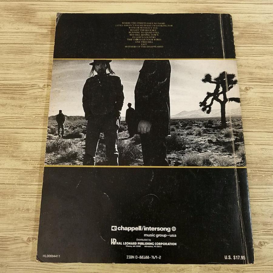 バンドスコア U2 ヨシュア･トゥリー The Johua Tree Amazon.co.jp: U2／ヨシュアトゥリー U2 THE JOSHUA TREE バンド