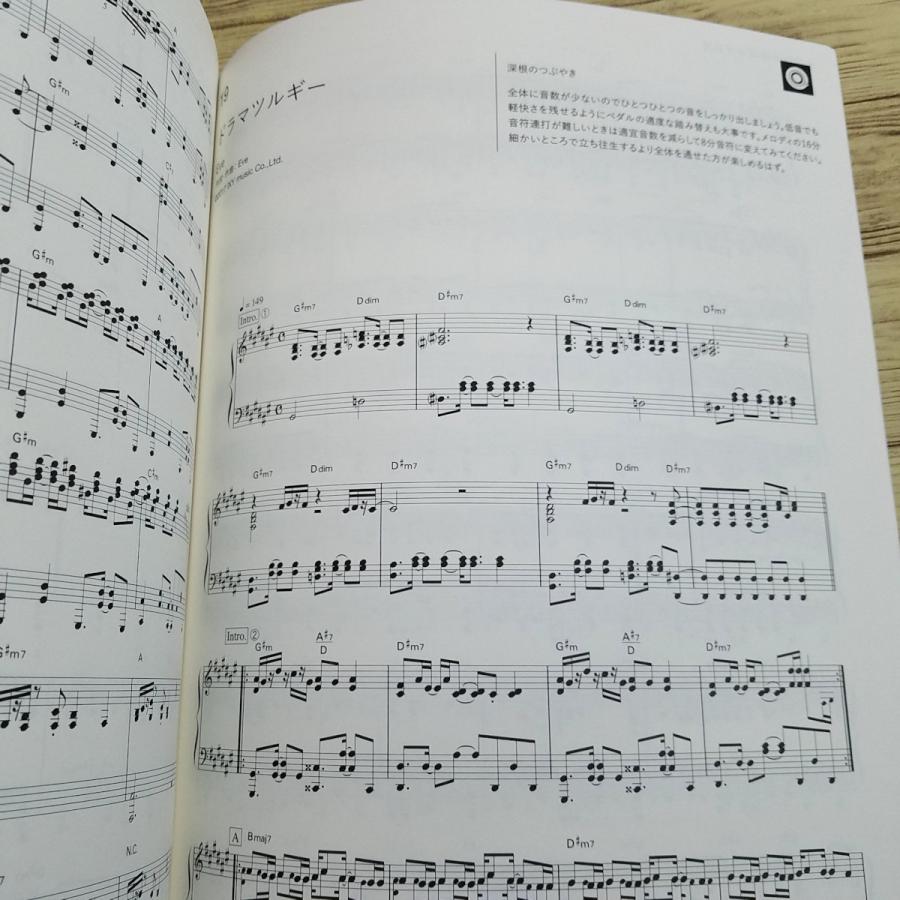 GARNET　CROW　Piano　Selection　ピアノ楽譜　中古 Yahoo!オークション - GARNET CROW Piano Selection ガーネットクロウ
