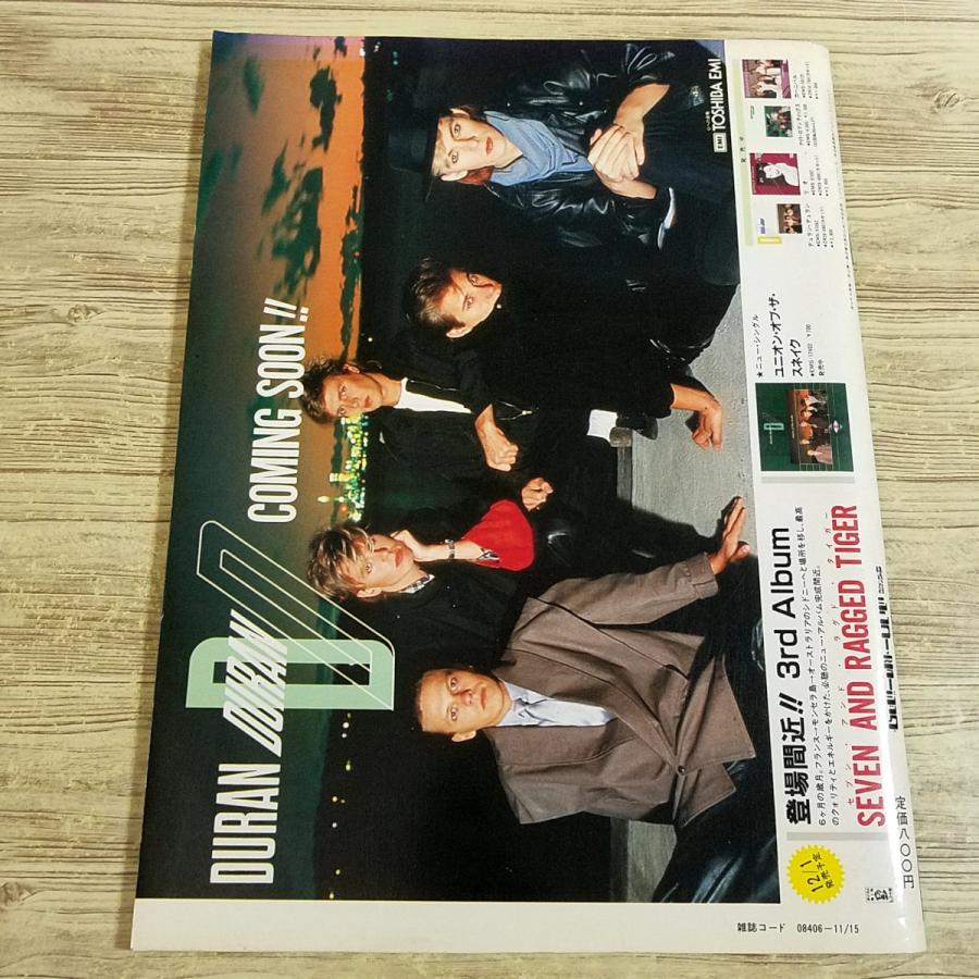 デュランデュラン　DURAN　DURAN　写真集　コンサートパンフ　11冊 NEW! FUTURE PAST TOUR BOOK SET – Duran Duran Official Store