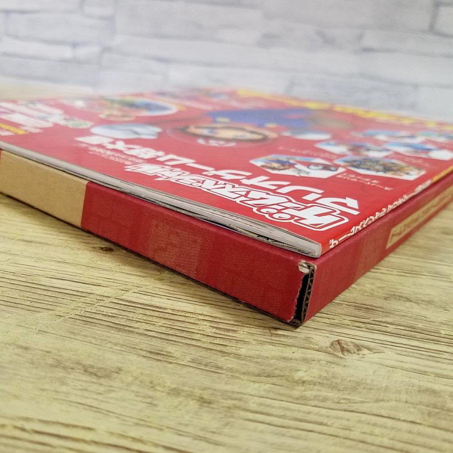 スーパーマリオゲーム6本セット スーパーマリオ どこでもゲームコレクション | 玩具卸売 カワダオンライン