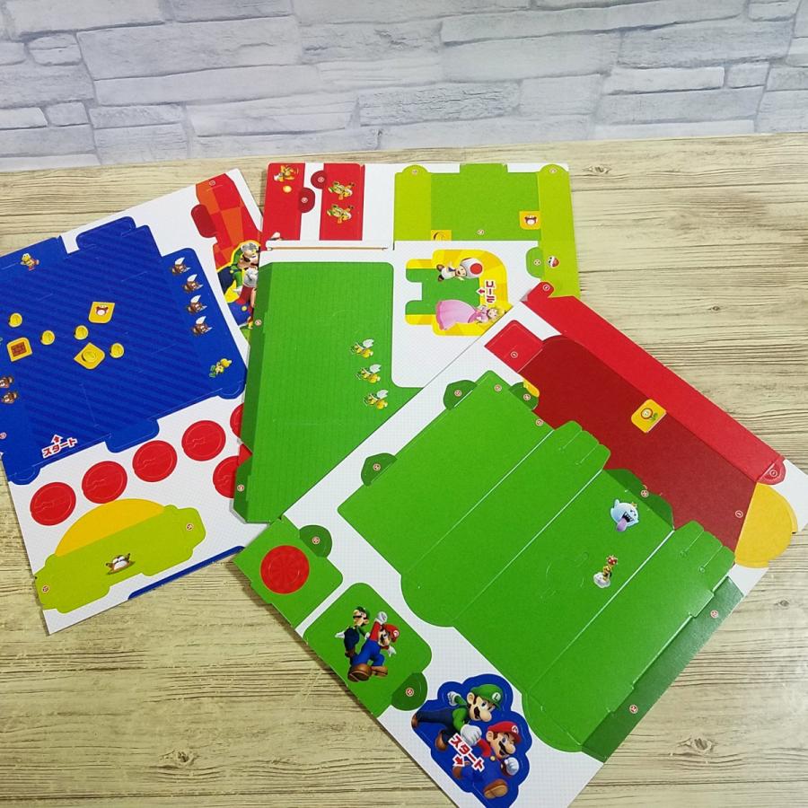 ゲーム関連[ゲームスペシャル マリオゲーム特集号(付録・未組み立て