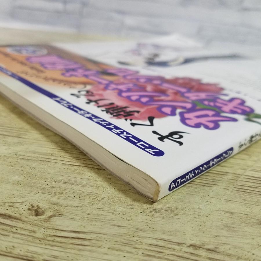 期間限定特価】楽譜[(模範演奏CD付き)アコースティック・ギター