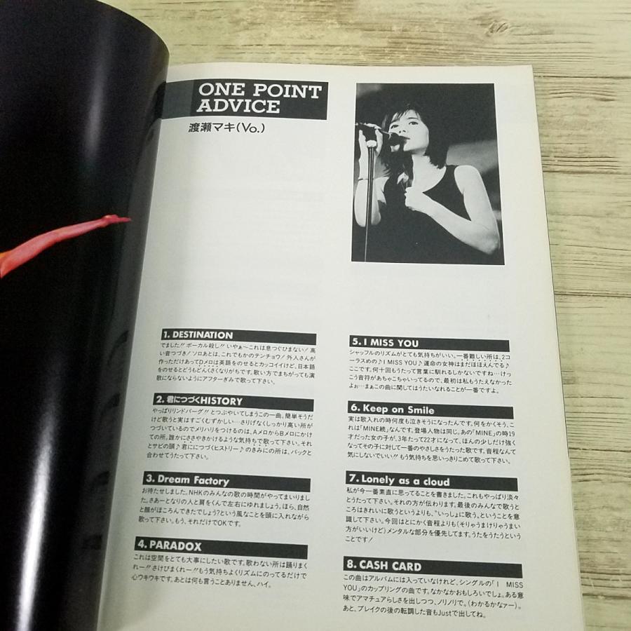 楽譜[バンド・スコア リンドバーグ LINDBERG EXTRA FLIGHT] 8曲 J-ROCK