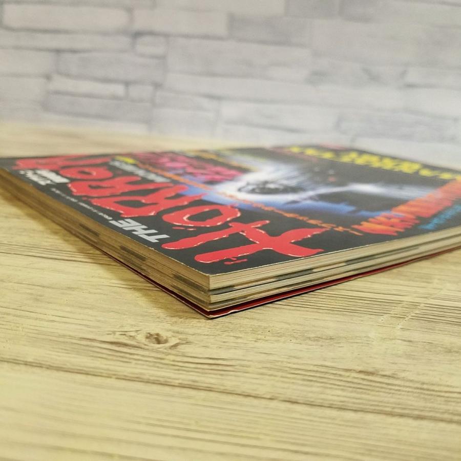 期間限定特価】映画雑誌[スクリーン臨時増刊 THE HORROR MOVIES PART 2