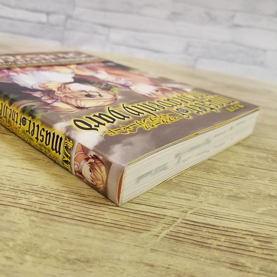 ライトノベル[悪ノ大罪 master of the heavenly yard] 悪の娘・悪ノ