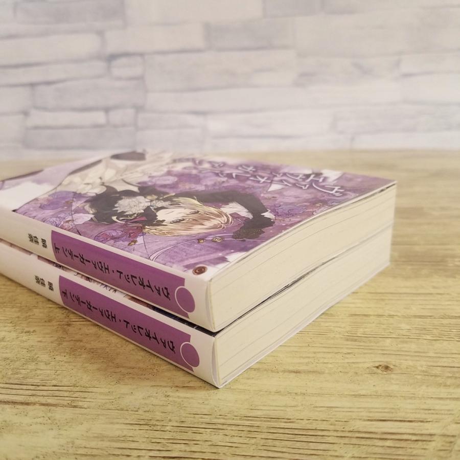 アニメ小説[ヴァイオレット・エヴァーガーデン 上下巻 2冊セット] 京都