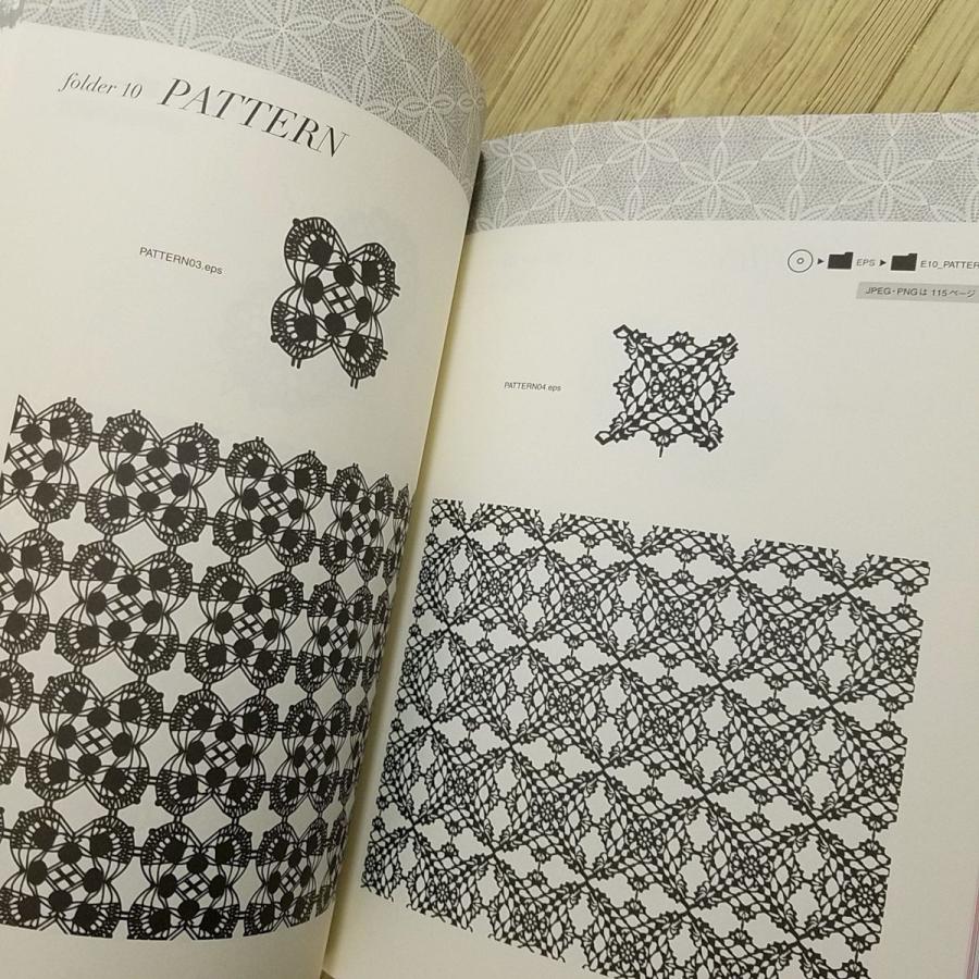 画像素材集[LACE レース素材 CD-ROM] EPS／JPG／PNG 14色 マール社