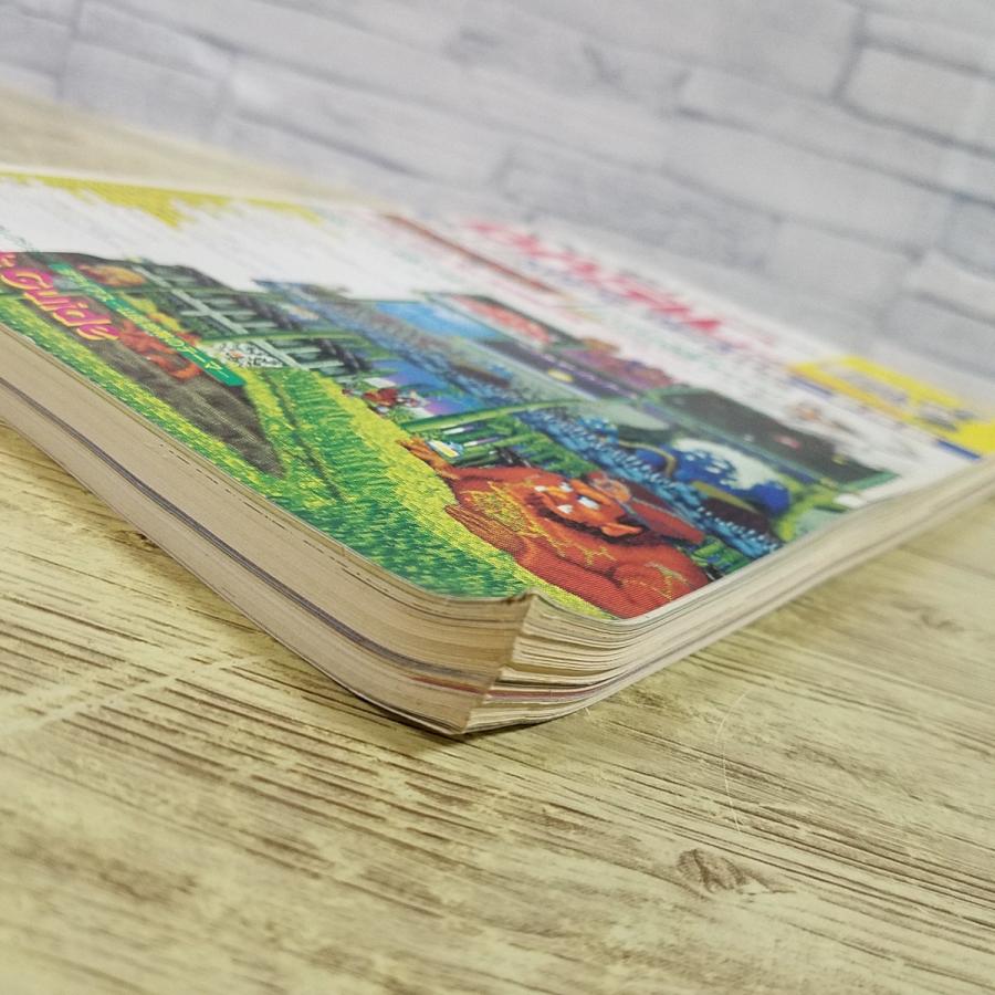 パソコン雑誌[マイコンBASICマガジン 1987年6月号] プログラムリスト69