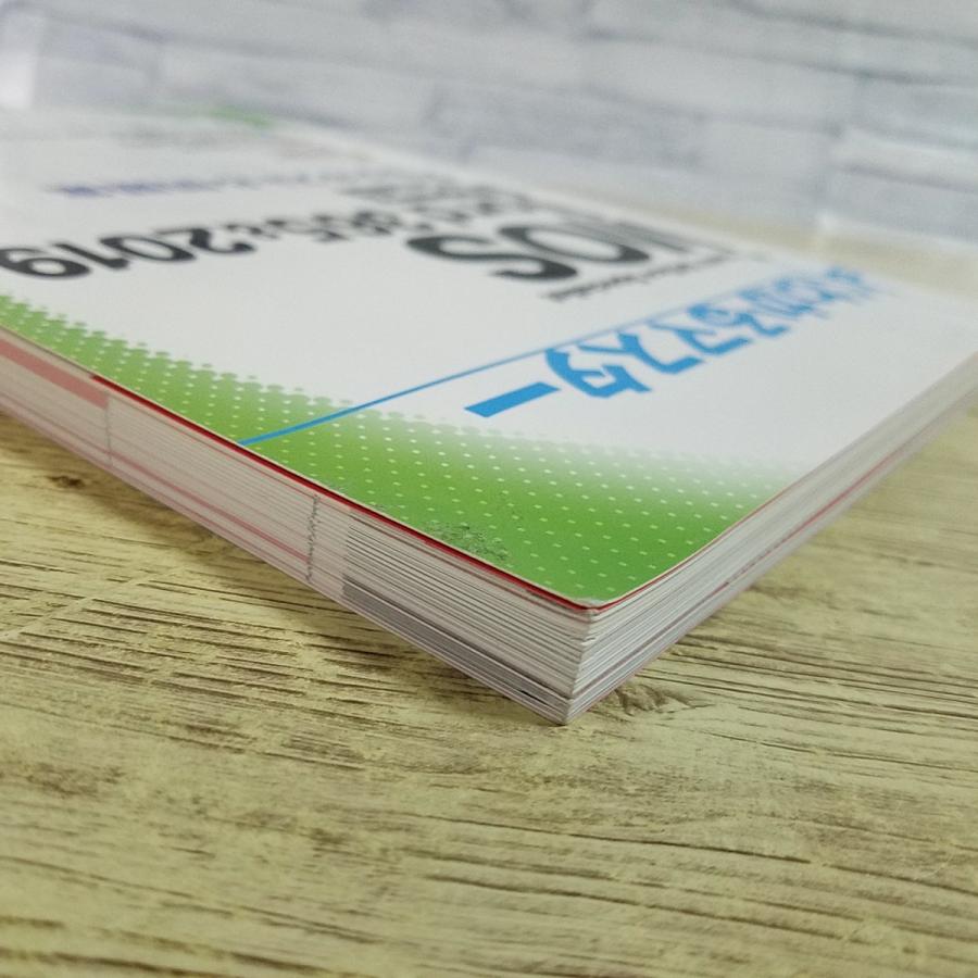 資格関連[（CD付・カバー無し）よくわかるマスター MOS Word 365＆2019