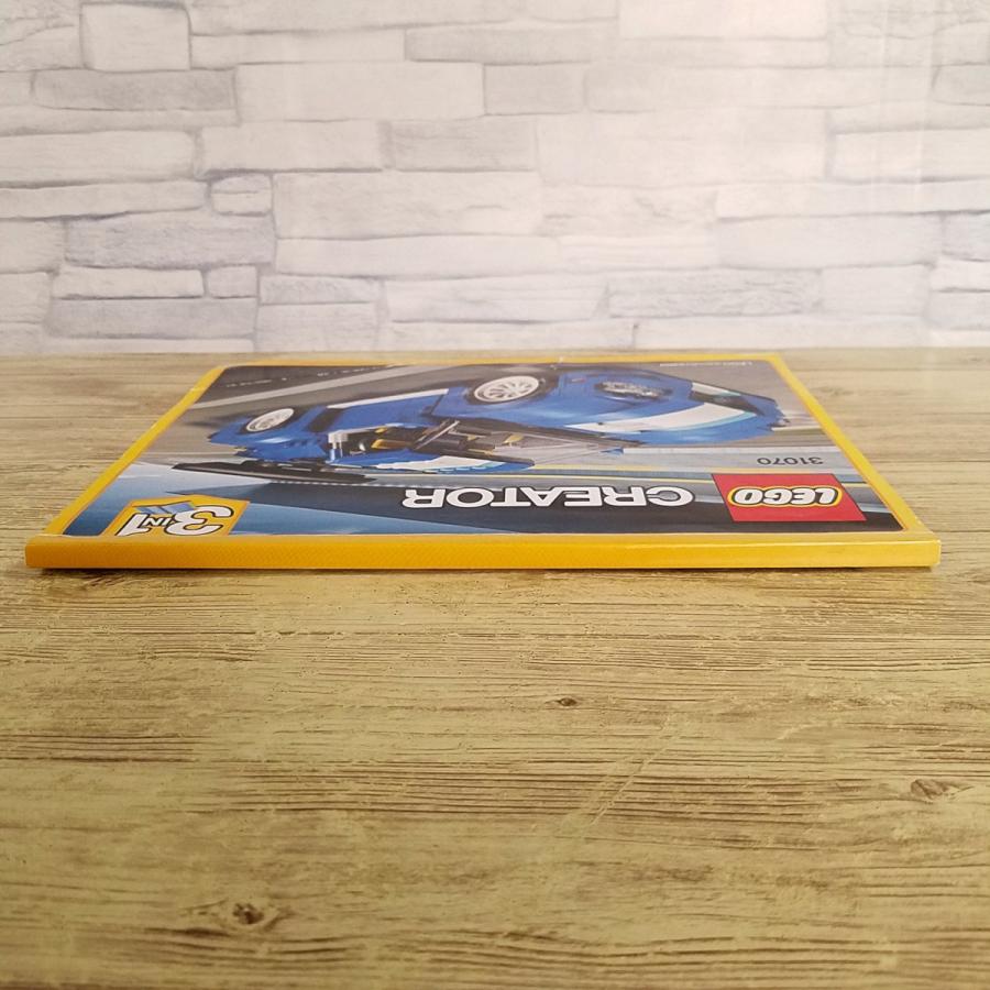 ブロック関連[LEGO CREATOR 31070 ターボレーサー 組み立て説明書