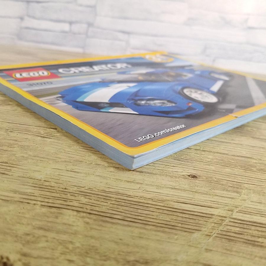 ブロック関連[LEGO CREATOR 31070 ターボレーサー 組み立て説明書