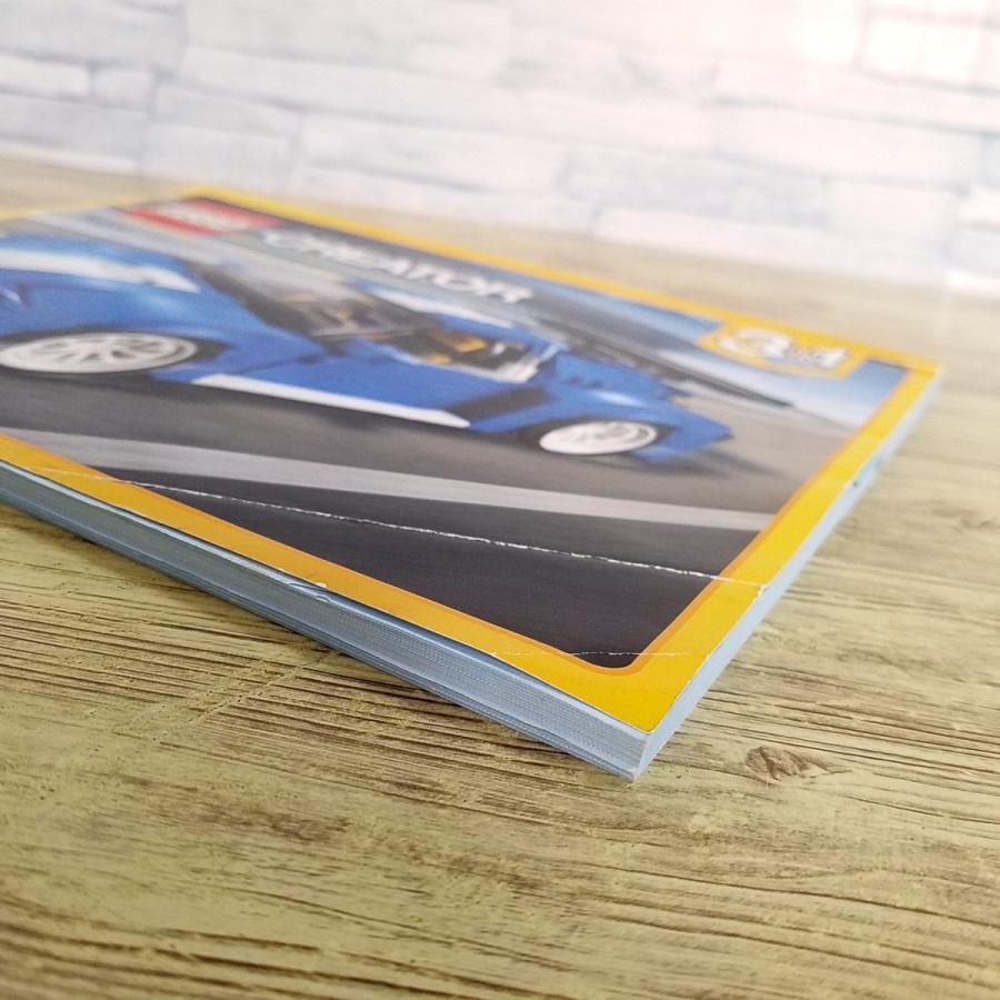 ブロック関連[LEGO CREATOR 31070 ターボレーサー 組み立て説明書