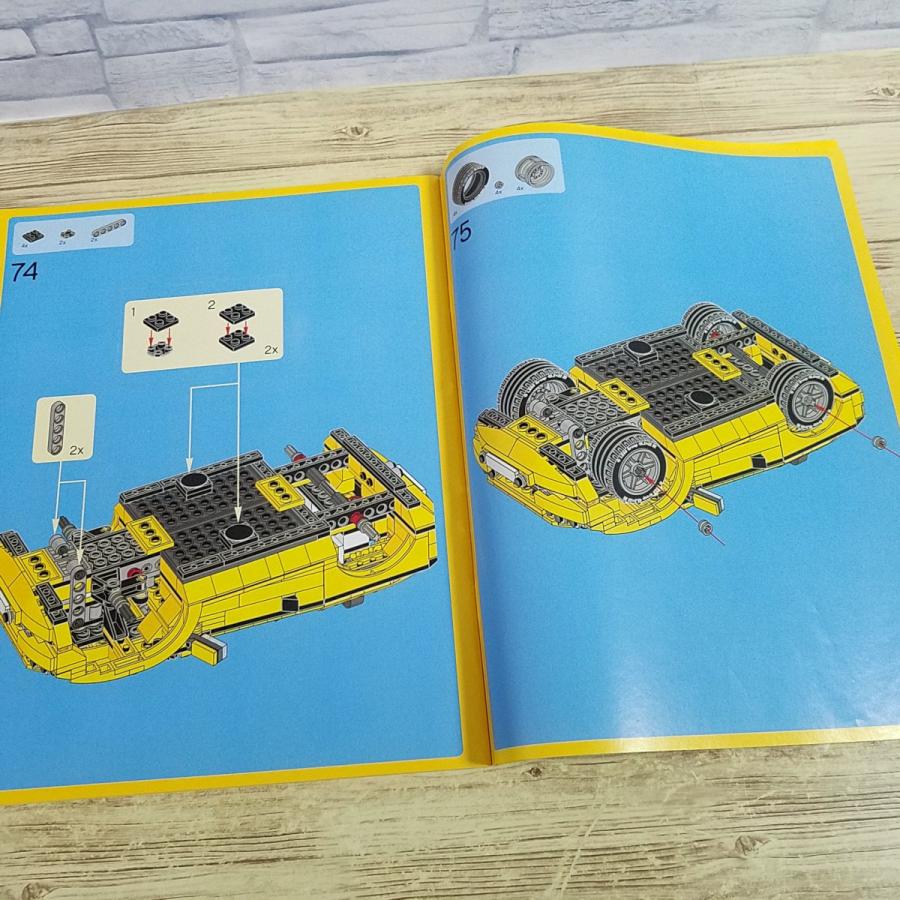 ブロック関連[LEGO Creator 5767 レゴ・クリエイター・クール