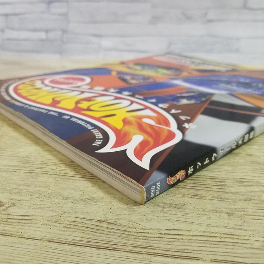 まとめ売り　ホットウィール　1999 ファンタスティック  HOT WHEELS おもちゃ関連[ホットウィール大図鑑] 1999年発行 HOT WHEELS マテル