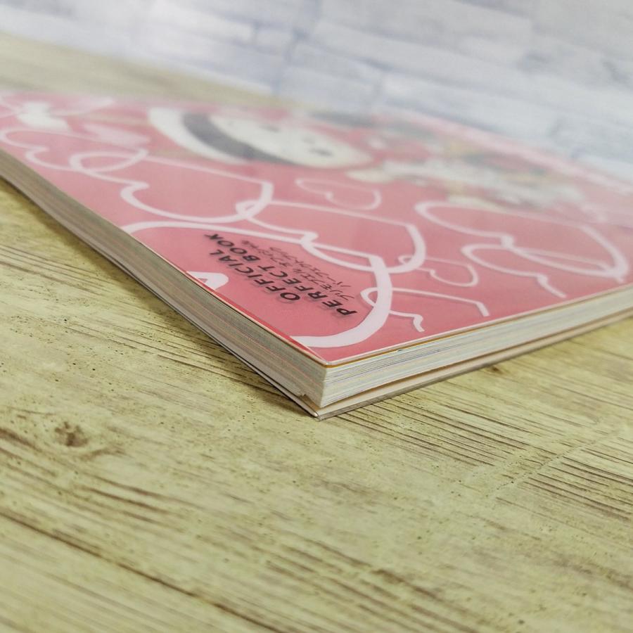 人形系[プリモプエル オフィシャルパーフェクトブック(シール・ポスト