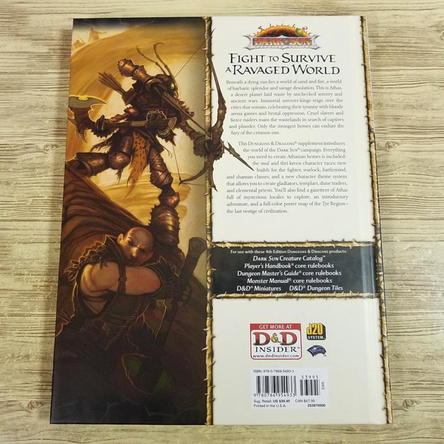 D&D 第4版「ダーク・サン キャンペーン・セッティング」英語版サプリメント TRPG[ダンジョンズ&ドラゴンズ 第4版 英語版サプリメント DARK SUN