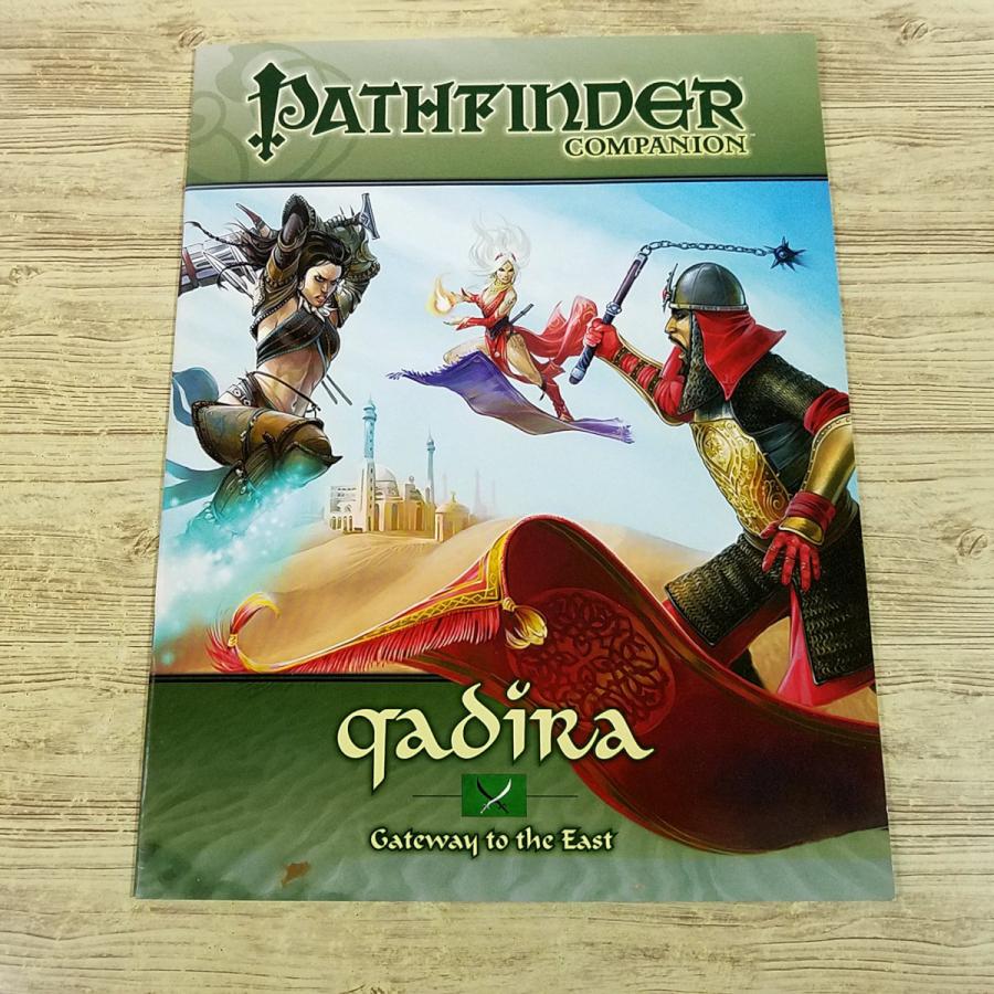 TRPG[パスファインダーRPG英語版 Qadira, Gateway to the East
