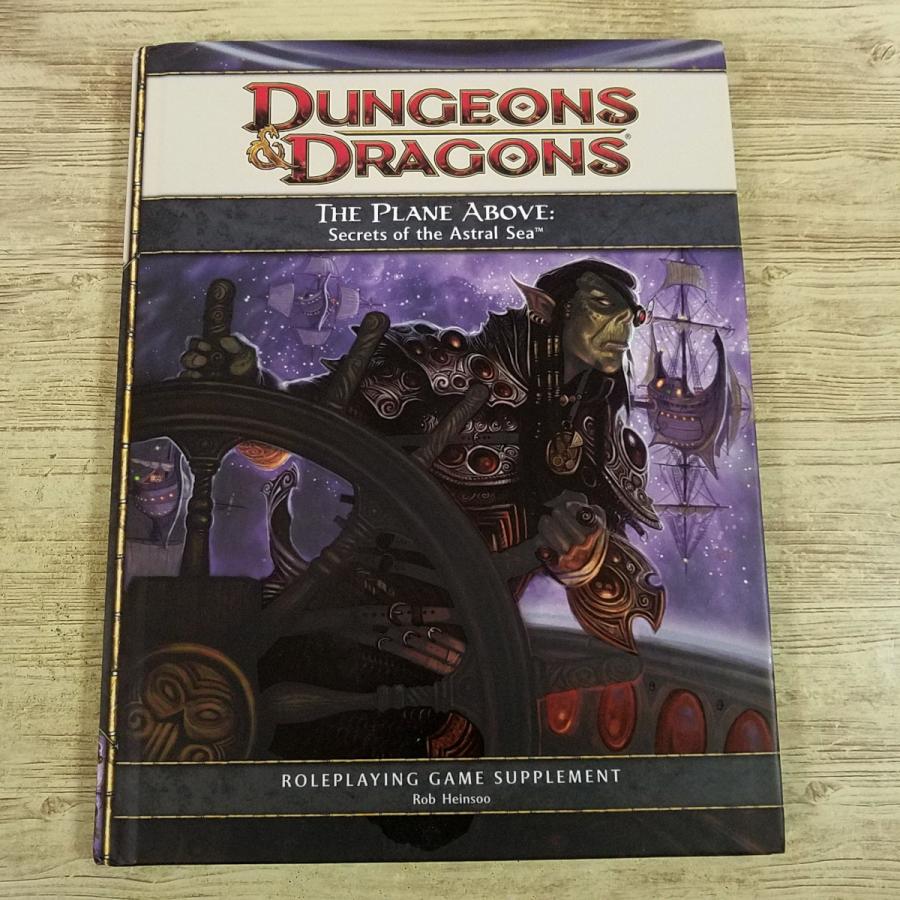 Barony of the Damned 英語版 TRPG Barony of the Damned 英語版 TRPG