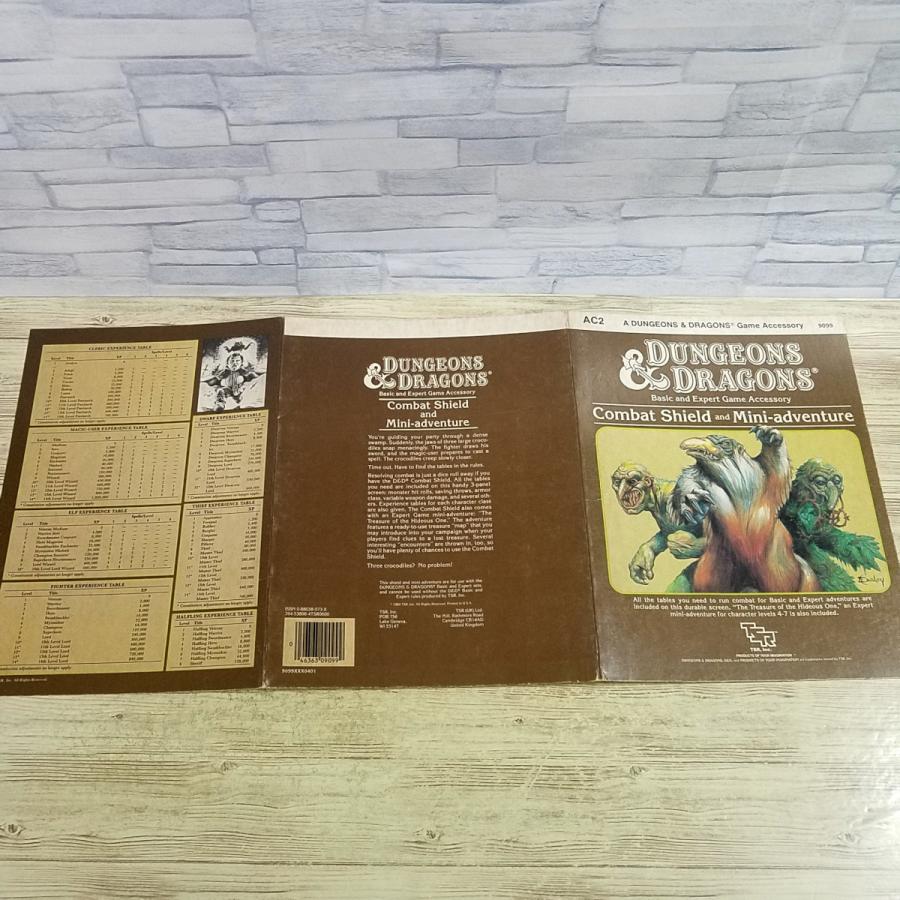 TRPG[(冊子欠品)ダンジョンズ＆ドラゴンズ 公式アクセサリー