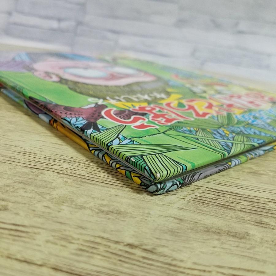 絵本[のんのんばあ おばけどろぼう(カバー無し)] 水木しげる 新版 復刻