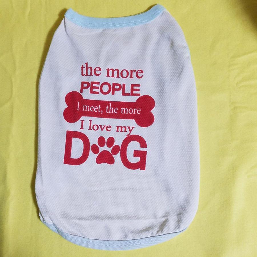 I LOVE DOG 犬服 4号サイズ : FUNFUNほうむず - 通販 - Yahoo!ショッピング