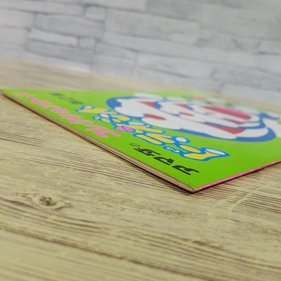 コレクション関連[アマダのコレクションカード ドラえもん 第2集