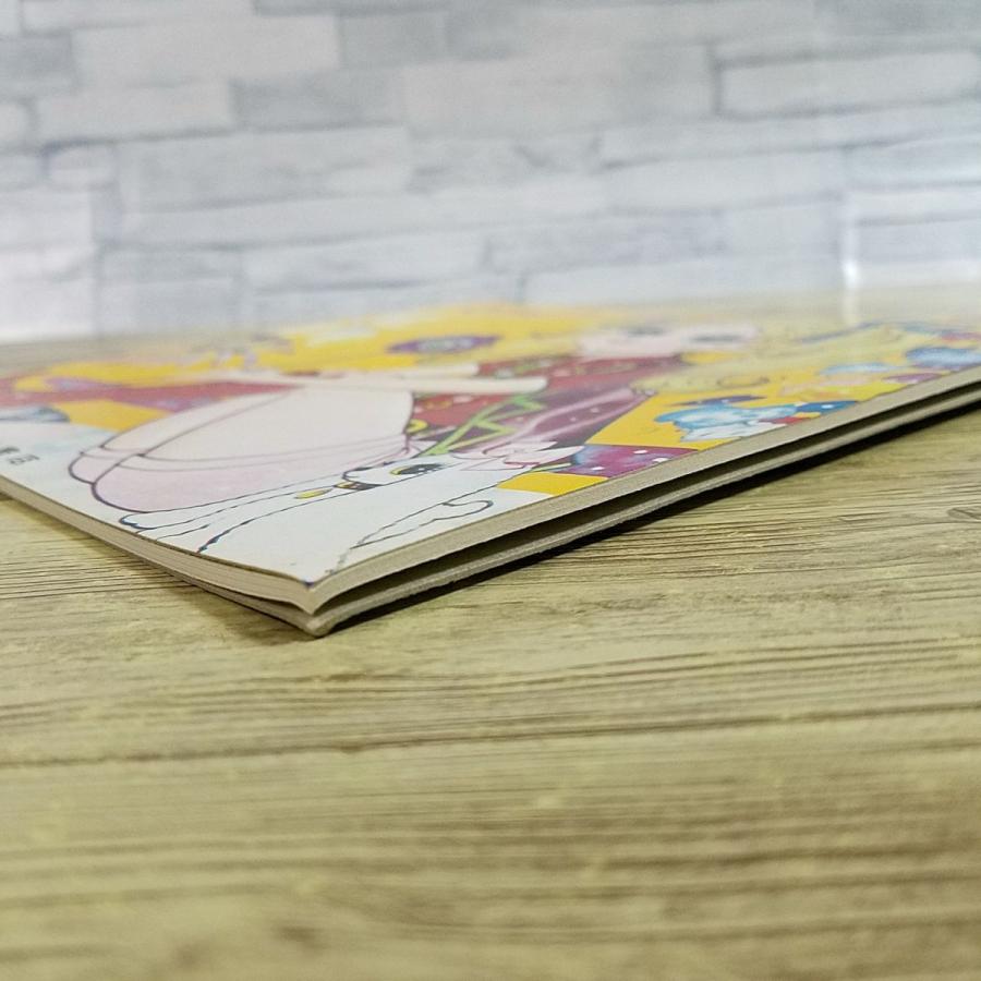 文房具[昭和レトロ スケッチブック 花と少女 黄色] 北村書店