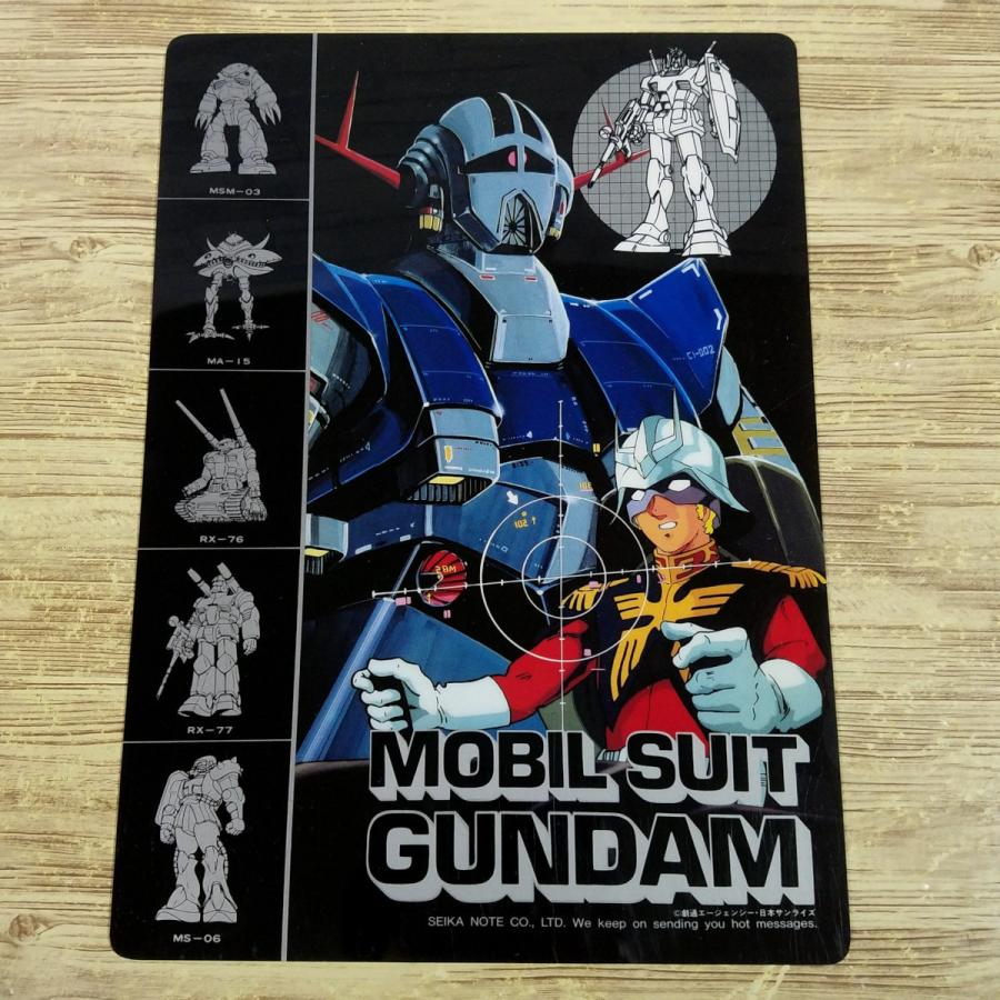 文房具[下敷き 機動戦士ガンダム CN-1220・D・II シャア