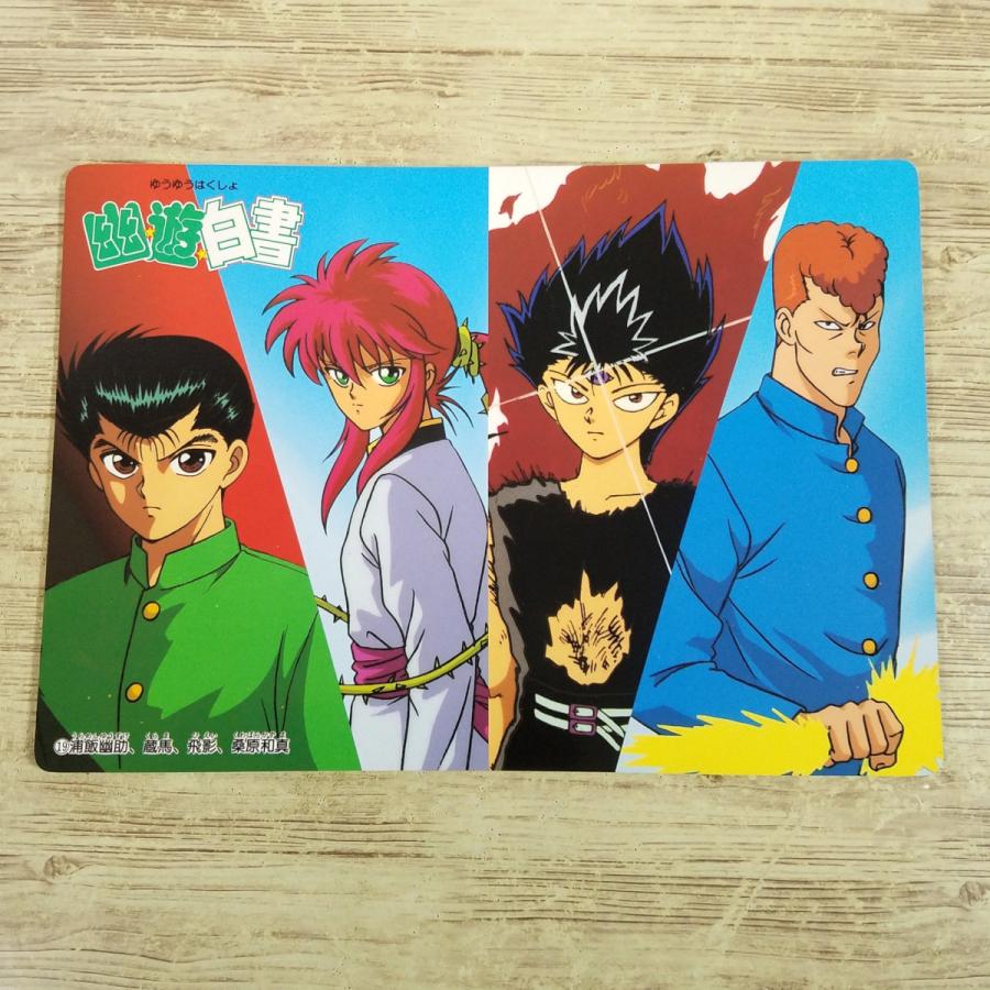 アニメ関連[ジャンボカードダス 幽遊白書 19 浦飯幽助、蔵馬、飛影
