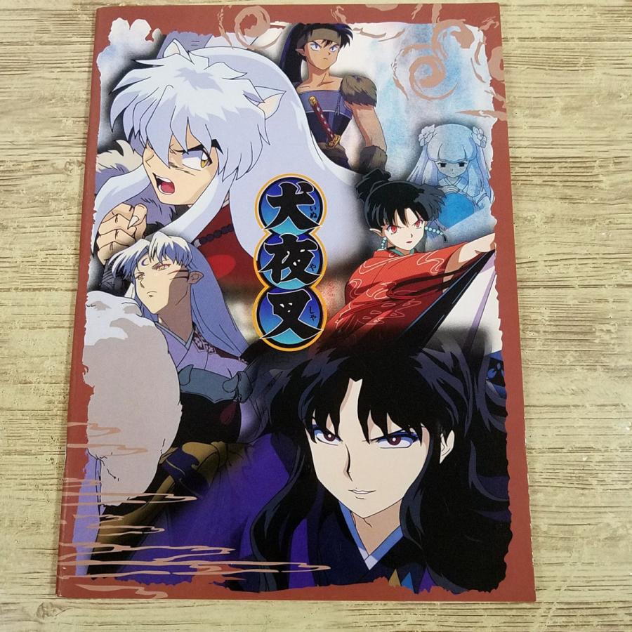 文房具[犬夜叉 ノート IY49 01(未記入)] B5サイズ 大学ノート アニメ