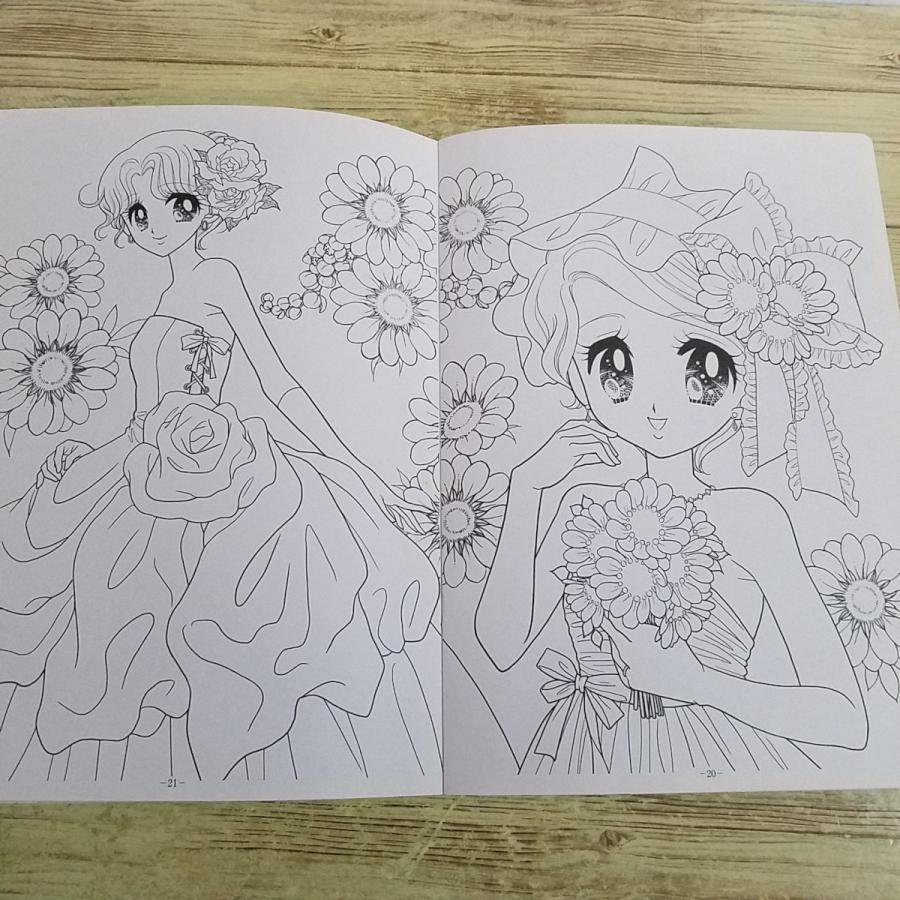 ぬりえ[(2枚塗り済み)ぬりえ ハッピーブライダル すてきなはなよめさん