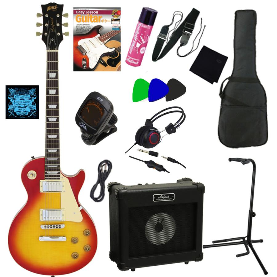 エレキギター入門完璧13点 セット| Blitz by AriaProII BLP-450 CS