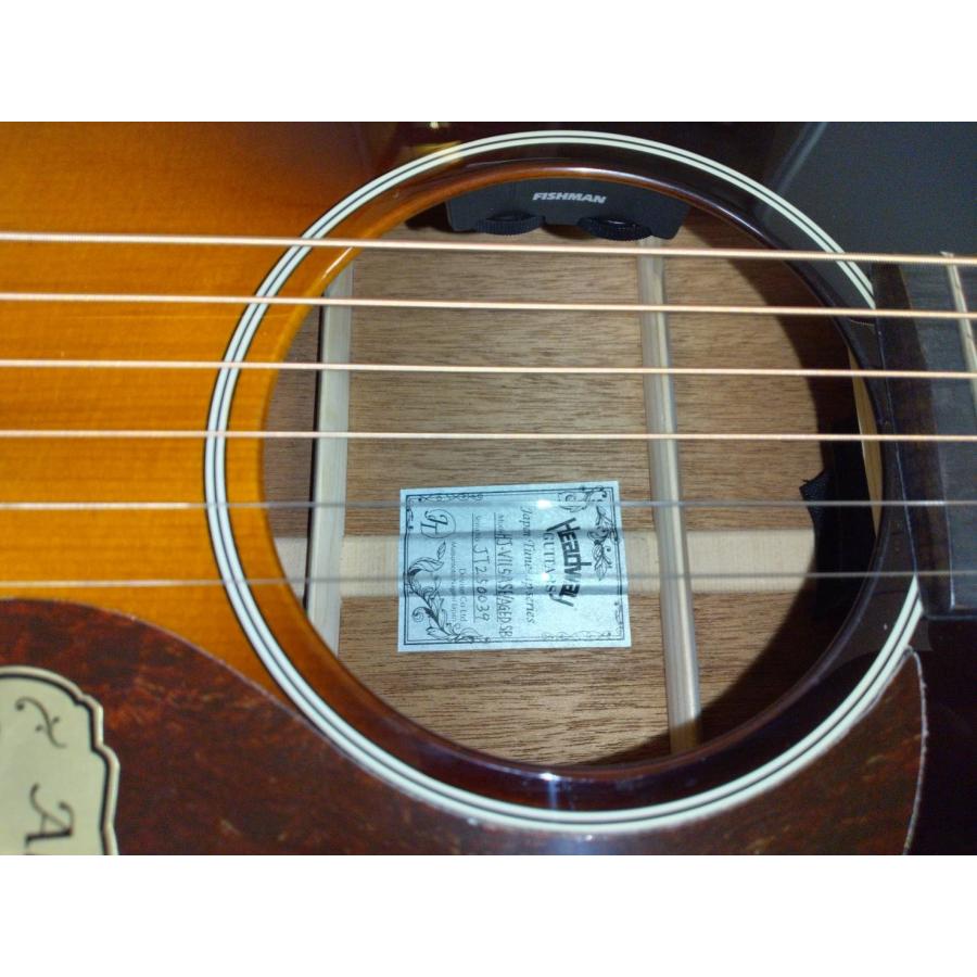 Headway HEADWAY Japan Tune-up Series / HJ-V115ASE/AGED SB