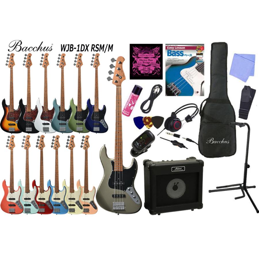 Bacchus バッカス エレキベース 【スタンド・ストラップ・ソフトケース
