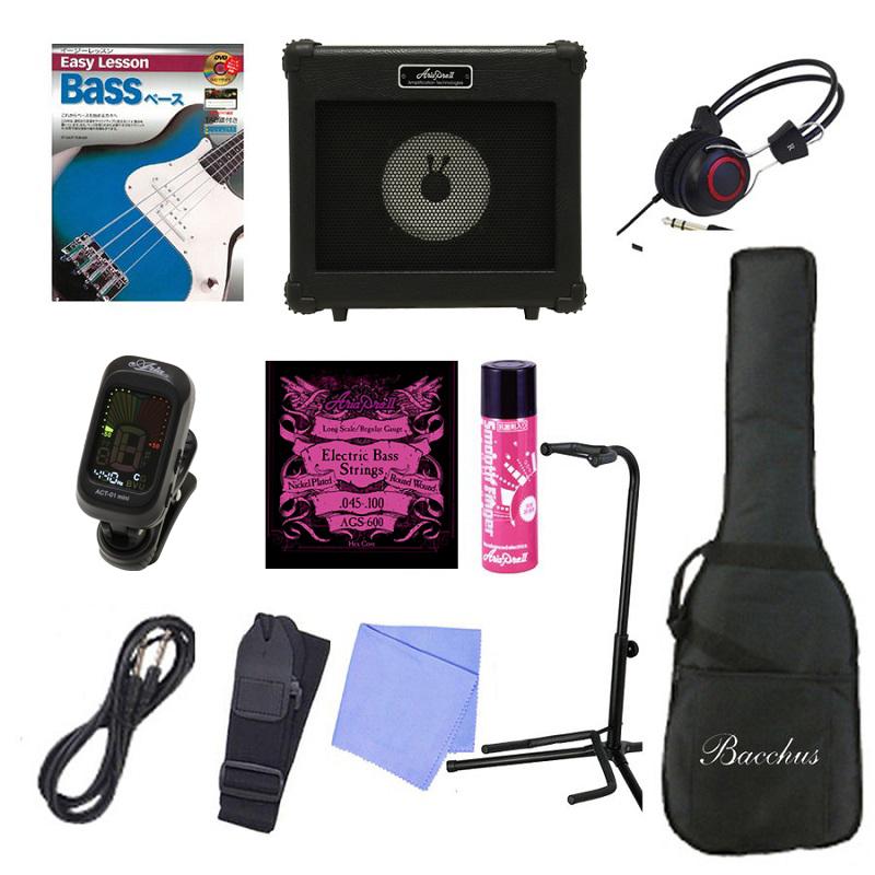 Bacchus（バッカス） バッカス・エレキベース入門13点セット｜Bacchus