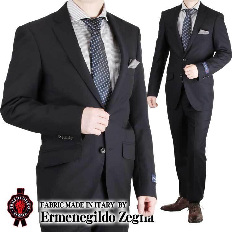 ZEGNA ゼニア スーツ Ermenegildo Zegna TROPICAL 春夏 ネイビー ZEGNA ゼニア スーツ Ermenegildo Zegna TROPICAL 春夏 ネイビー