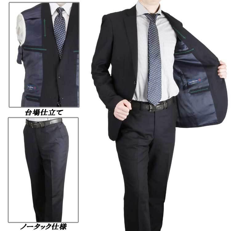 ZEGNA ゼニア スーツ Ermenegildo Zegna TROPICAL 春夏 ネイビー ZEGNA ゼニア スーツ Ermenegildo Zegna TROPICAL 春夏 ネイビー