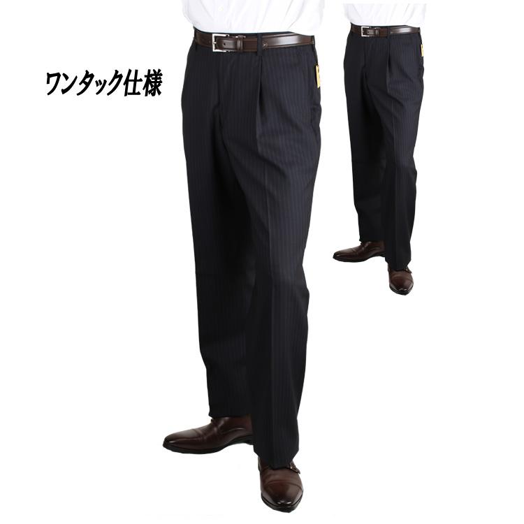 Loro Piana ロロピアーナ スーツ 春夏 ZELANDER DREAM ネイビー Loro Piana ロロピアーナ スーツ 春夏 ZELANDER DREAM ネイビー