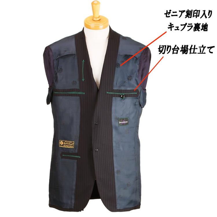 Loro Piana ロロピアーナ スーツ 春夏 ZELANDER DREAM ネイビー Loro Piana ロロピアーナ スーツ 春夏 ZELANDER DREAM ネイビー